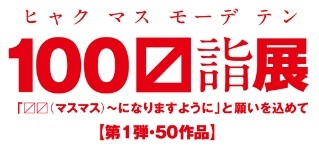 20110827_2216302.jpg