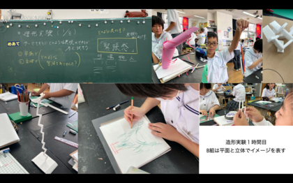 スクリーンショット 2021-03-22 8.23.15.png
