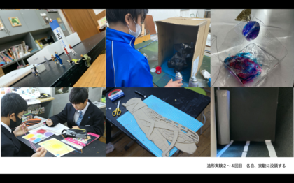 スクリーンショット 2021-03-22 8.23.24.png