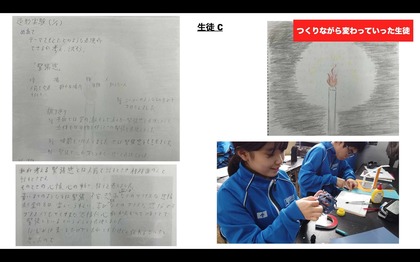 スクリーンショット 2021-03-22 8.24.21.jpg