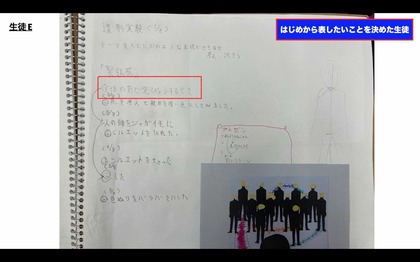 スクリーンショット 2021-03-22 8.24.53.jpg