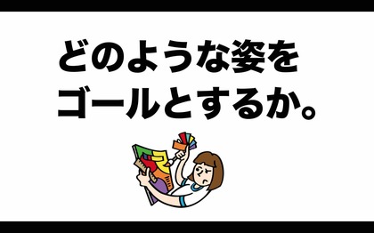 スクリーンショット 2021-03-22 8.27.48.jpg