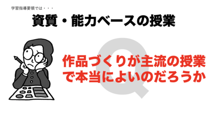 スクリーンショット 2022-10-29 15.57.38.png