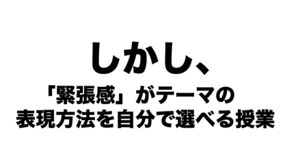 スクリーンショット 2022-10-29 15.58.57.png