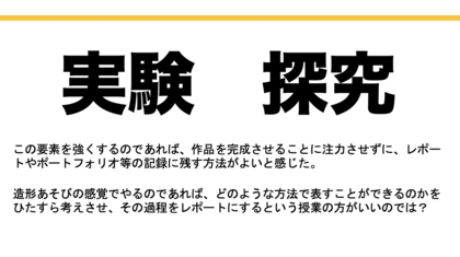 スクリーンショット 2022-10-29 15.59.23.png