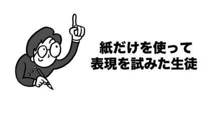 スクリーンショット 2022-10-29 15.59.56.png