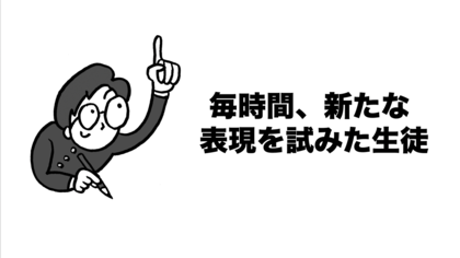 スクリーンショット 2022-12-10 7.58.32.png