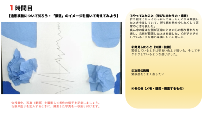 スクリーンショット 2022-12-10 7.58.40.png