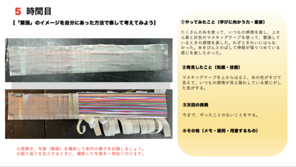スクリーンショット 2022-12-10 7.59.05.png