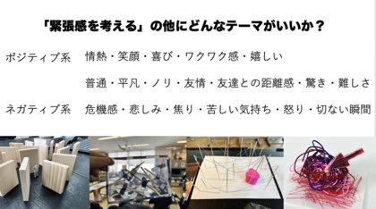 スクリーンショット 2022-12-10 8.02.01.png
