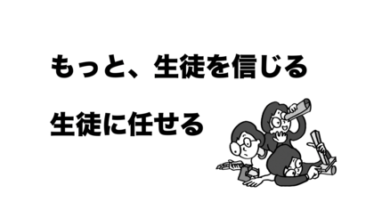 スクリーンショット 2022-12-10 8.02.13.png