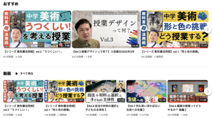 スクリーンショット 2023-12-20 10.23.48.png