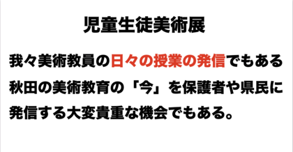 スクリーンショット 2024-01-08 10.45.32.png