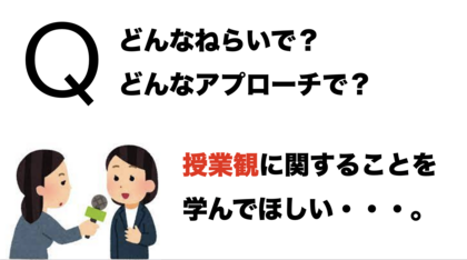 スクリーンショット 2024-01-08 10.45.55.png