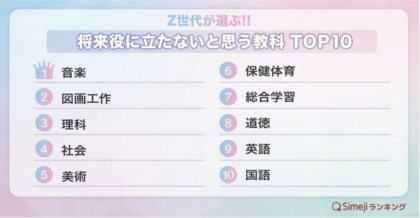 スクリーンショット 2024-04-13 9.01.00.png