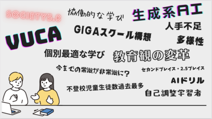 スクリーンショット 2024-04-13 9.01.16.png