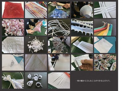 一歩2.jpg