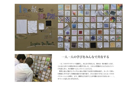 一歩4.jpg
