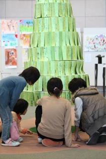 希望の木3.jpg