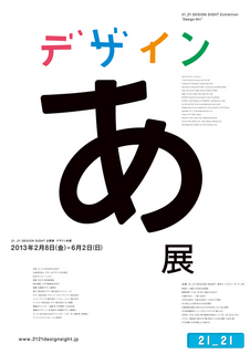 top_poster.jpg